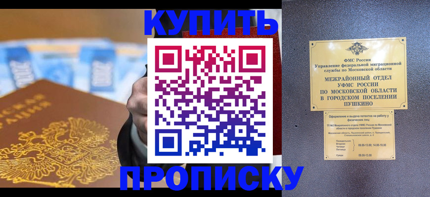 форма 3 в Семилуках